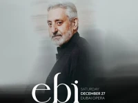 EBI live DUBAI - Event Thumbnail